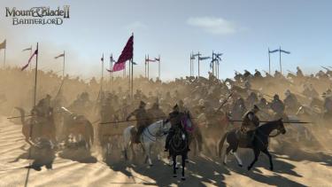 Mount and Blade 2 Multiplayer